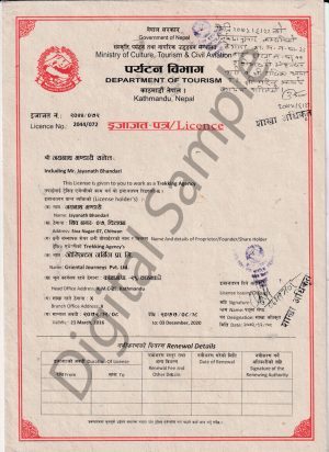 Licence from Department of Tourism