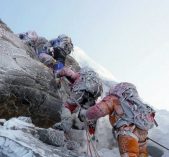 Hillary Step, Mt. Everest